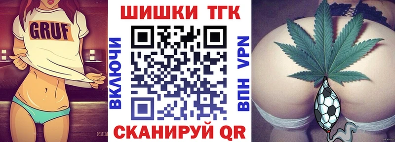 Сколько стоит Павлово МЕГА tor  Меф мяу мяу  БУТИРАТ  Гашиш  КОКАИН 