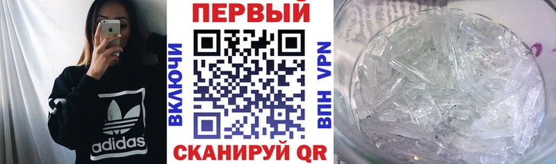 Amphetamine 98%  Павлово 