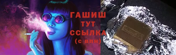 дмт Волоколамск
