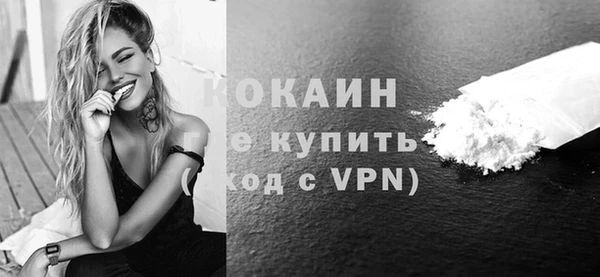 дмт Волоколамск