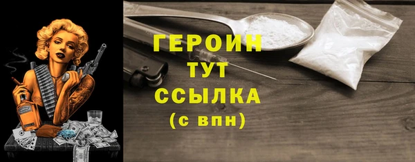 дмт Волоколамск