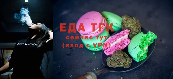 MDMA Верхнеуральск