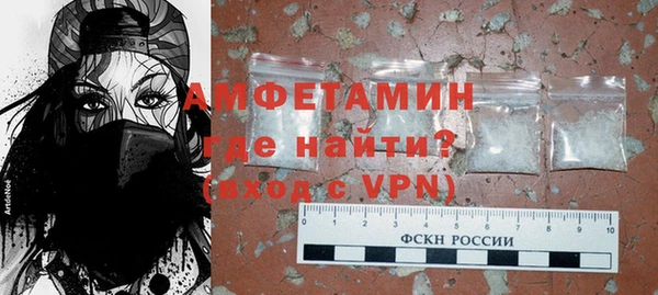 кокс Верея