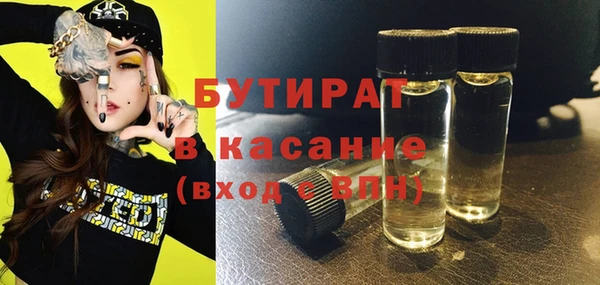 дмт Волоколамск