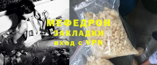 дмт Волоколамск