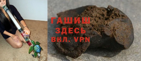 дмт Волоколамск
