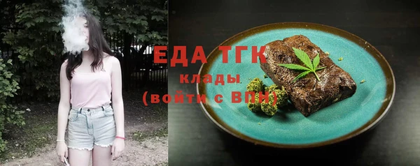 дмт Волоколамск