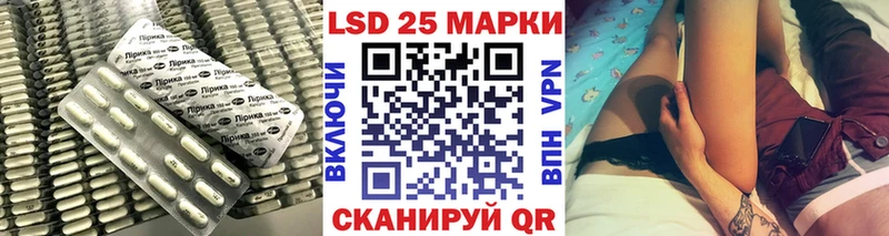 цена наркотик  Павлово  Лсд 25 экстази ecstasy 