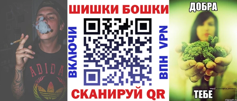 Каннабис THC 21% ОМГ ОМГ tor Павлово